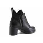 Черни дамски боти, естествена кожа - ежедневни обувки за есента и зимата N 100022340