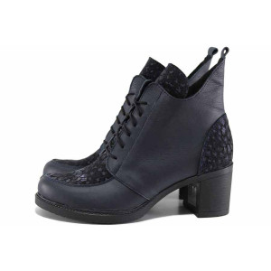 Сини анатомични дамски боти, естествена кожа - всекидневни обувки за есента и зимата N 100022341