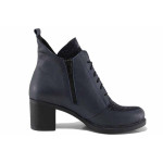 Сини дамски боти, естествена кожа - всекидневни обувки за есента и зимата N 100022341