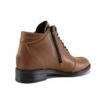 Кафяви дамски боти, естествена кожа - всекидневни обувки за есента и зимата N 100022343