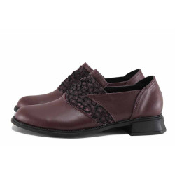 Винени анатомични дамски обувки с равна подметка, естествена кожа - всекидневни обувки за есента и зимата N 100022345