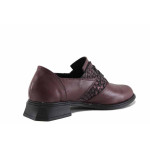 Винени дамски обувки с равна подметка, естествена кожа - всекидневни обувки за есента и зимата N 100022345