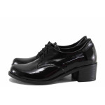 Черни дамски обувки със среден ток, лачена естествена кожа - ежедневни обувки за есента и зимата N 100022346