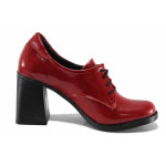 Червени дамски обувки с висок ток, лачена естествена кожа - ежедневни обувки за есента и зимата N 100022348