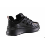 Черни дамски обувки с равна подметка, естествена кожа - ежедневни обувки за есента и зимата N 100022355