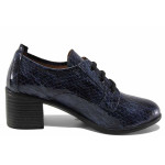 Сини дамски обувки със среден ток, лачена естествена кожа - официални обувки за есента и зимата N 100022356