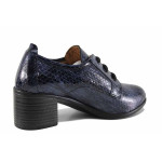 Сини дамски обувки със среден ток, лачена естествена кожа - официални обувки за есента и зимата N 100022356