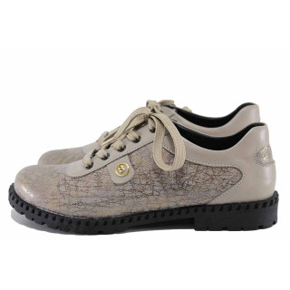Бежови дамски обувки с равна подметка, естествена кожа - всекидневни обувки за есента и зимата N 100022357