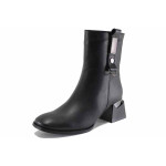 Черни дамски боти, естествена кожа - всекидневни обувки за есента и зимата N 100022426