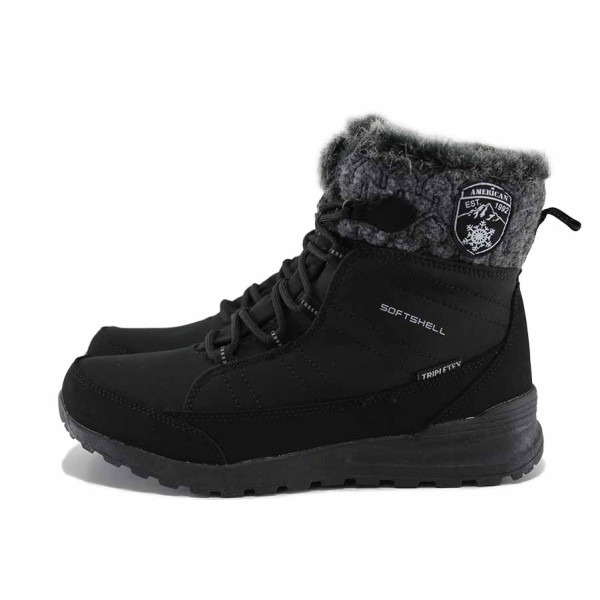 Черни юношески апрески, текстилна материя - всекидневни обувки за есента и зимата N 100022449