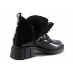 Черни дамски боти, анатомични, естествена кожа с крокодилска шарка - всекидневни обувки за есента и зимата N 100022501