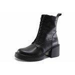 Черни дамски боти, анатомични, естествена кожа - ежедневни обувки за есента и зимата N 100022502