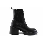 Черни дамски боти, анатомични, естествена кожа - ежедневни обувки за есента и зимата N 100022502