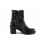 Черни дамски боти, анатомични, естествена кожа - ежедневни обувки за есента и зимата N 100022529