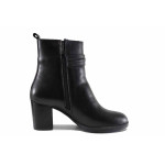 Черни дамски боти, анатомични, естествена кожа - ежедневни обувки за есента и зимата N 100022530