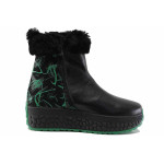 Черни дамски боти, анатомични, естествена кожа - ежедневни обувки за есента и зимата N 100022534