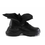 Черни дамски боти, анатомични, естествена кожа - ежедневни обувки за есента и зимата N 100022538