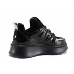 Черни дамски обувки с равна подметка, лачена естествена кожа - всекидневни обувки за есента и зимата N 100022580