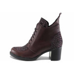 Винени дамски боти, анатомични, естествена кожа - всекидневни обувки за есента и зимата N 100022600