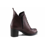 Винени дамски боти, анатомични, естествена кожа - всекидневни обувки за есента и зимата N 100022600