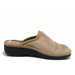 Бежови домашни чехли, текстилна материя - ежедневни обувки за пролетта и есента N 100021289