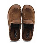 Светлокафяви домашни чехли, текстилна материя - всекидневни обувки за есента и зимата N 100022272