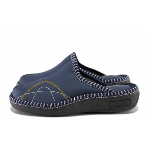 Тъмносини домашни чехли, текстилна материя - ежедневни обувки за есента и зимата N 100022279