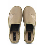 Бежови домашни чехли, текстилна материя - всекидневни обувки за есента и зимата N 100022284