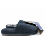 Сини домашни чехли, текстилна материя, анатомични - всекидневни обувки за есента и зимата N 100022463