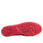 Червени тинейджърски маратонки, текстилна материя - спортни обувки за целогодишно ползване N 100021842