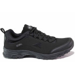 Черни мъжки маратонки, текстилна материя - спортни обувки за пролетта и лятото N 100021450