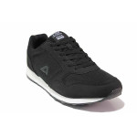 Черни мъжки маратонки, текстилна материя - спортни обувки за пролетта и лятото N 100021452