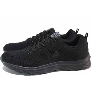 Черни мъжки маратонки, текстилна материя - спортни обувки за пролетта и лятото N 100021454