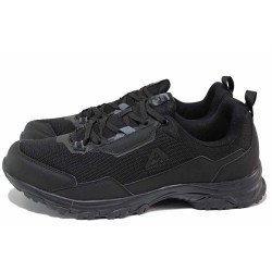 Черни мъжки маратонки, еко-кожа и текстилна материя - спортни обувки за пролетта и лятото N 100021455