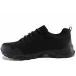 Черни мъжки маратонки, текстилна материя - спортни обувки за есента и зимата N 100022231