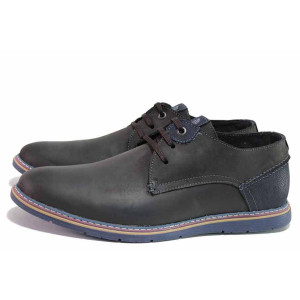 Кафяви мъжки обувки, анатомични, естествен набук - ежедневни обувки за пролетта и есента N 100021401