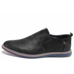 Черни мъжки обувки, анатомични, естествена кожа - ежедневни обувки за пролетта и есента N 100021403