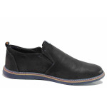 Черни мъжки обувки, анатомични, естествена кожа - ежедневни обувки за пролетта и есента N 100021403