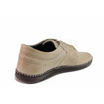 Бежови мъжки обувки, анатомични, естествена кожа - всекидневни обувки за пролетта и лятото N 100021408