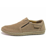 Бежови мъжки обувки, анатомични, естествена кожа - ежедневни обувки за пролетта и лятото N 100021409
