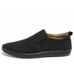 Черни мъжки обувки, анатомични, естествена кожа - всекидневни обувки за пролетта и лятото N 100021410