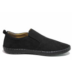 Черни мъжки обувки, анатомични, естествена кожа - всекидневни обувки за пролетта и лятото N 100021410