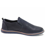 Сини мъжки обувки, анатомични, естествена кожа - всекидневни обувки за пролетта и есента N 100021404