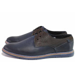 Сини мъжки обувки, анатомични, естествена кожа - всекидневни обувки за пролетта и есента N 100021406