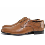 Кафяви официални мъжки обувки, анатомични, естествена кожа - официални обувки за целогодишно ползване N 100021562