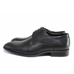 Черни официални мъжки обувки, анатомични, естествена кожа - официални обувки за целогодишно ползване N 100021590