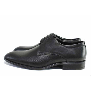 Черни официални мъжки обувки, анатомични, естествена кожа - официални обувки за целогодишно ползване N 100021590
