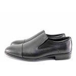 Черни официални мъжки обувки, анатомични, естествена кожа - официални обувки за целогодишно ползване N 100021641