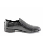 Черни официални мъжки обувки, анатомични, естествена кожа - официални обувки за целогодишно ползване N 100021641