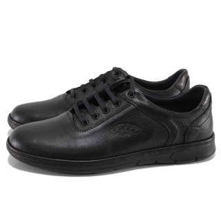 Черни ежедневни мъжки обувки, анатомични, естествена кожа - ежедневни обувки за целогодишно ползване N 100021644